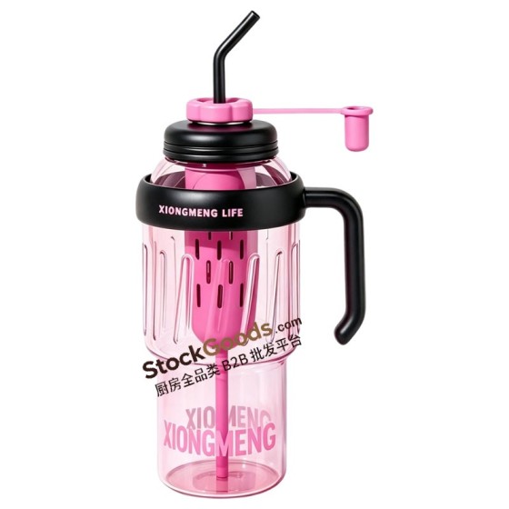 Rose Red Tea Infuser Water Bottle With Handle 1300ml